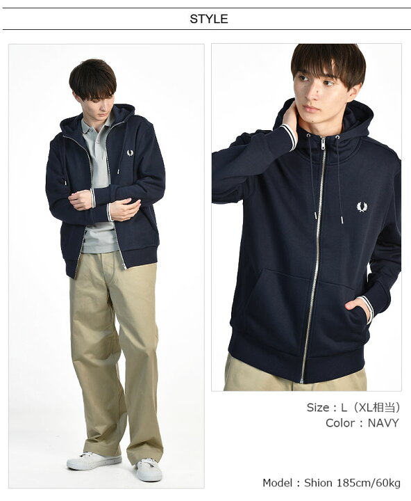 楽天市場】FRED PERRY/フレッドペリー コットン フルジップ スゥエット 