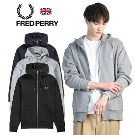 FRED PERRY/フレッドペリー コットン フルジップ　スゥエットパーカ HOODED ZIP THROUGH SWEAT PARKA J7536[23年秋冬新作 メンズ 裏毛 ティップライン ループバック シンプル ワンポイント ロゴ 胸ロゴ 英国 UK おしゃれ かっこいい 大人 彼氏 プレゼント]