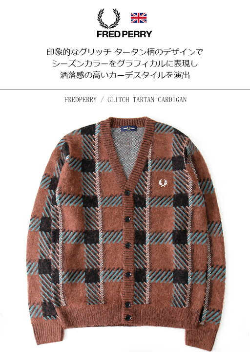 楽天市場】[期間SALE] FRED PERRY/フレッドペリー GLITCH TARTAN 