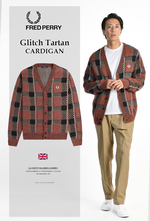 楽天市場】[期間SALE] FRED PERRY/フレッドペリー GLITCH TARTAN 