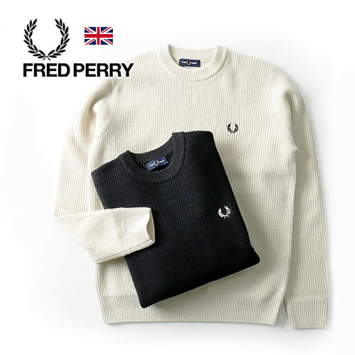 楽天市場】FRED PERRY/フレッドペリー TEXTURED LAMBSWOOL JUMPER 