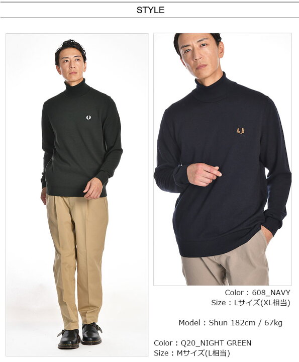 楽天市場】FRED PERRY / フレッドペリー メリノウール タートルネック 