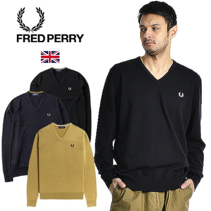楽天市場】FRED PERRY/フレッドペリー クラシックVネックジャンパー 
