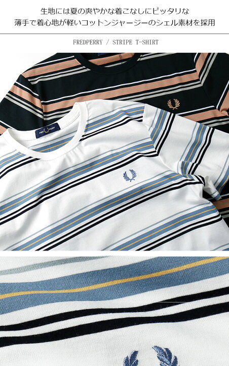 楽天市場】FRED PERRY/フレッドペリー STRIPE T-SHIRT M5607 
