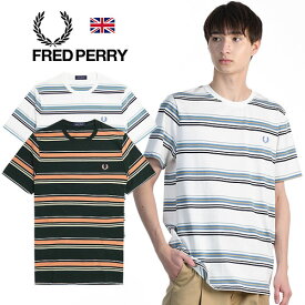 FRED PERRY/フレッドペリー STRIPE T-SHIRT M5607 ストライプ Tシャツ[23年春新作 メンズ 半袖 ワンポイント 刺繍 コットンジャージ 軽快 爽快 爽やか おしゃれ かっこいい 英国 UK 夏 大人 プレゼント 父の日]