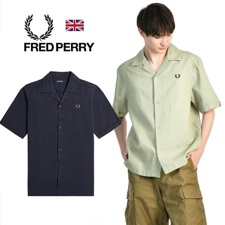 楽天市場】FRED PERRY/フレッドペリー LINEN REVERE COLLAR SHIRT 