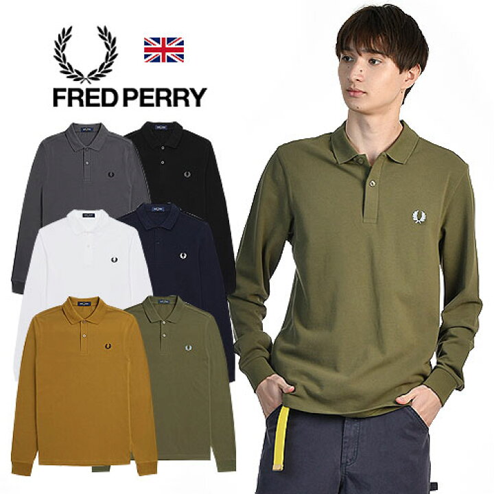 楽天市場】FRED PERRY/フレッドペリー LONGSLEEVE PLAIN POLO SHIRT 