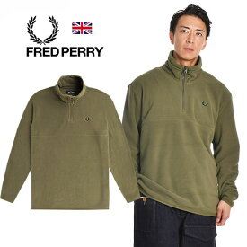 FRED PERRY/フレッドペリー HALF ZIP FLEECE JACKET M6563[23年秋冬新作 メンズ ハーフジップジャケット フリース プルオーバー 裏地なし スポーツシーン アウトドア ポリエステル 防風 軽い おしゃれ かっこいい 秋 冬 大人 彼氏 プレゼント]