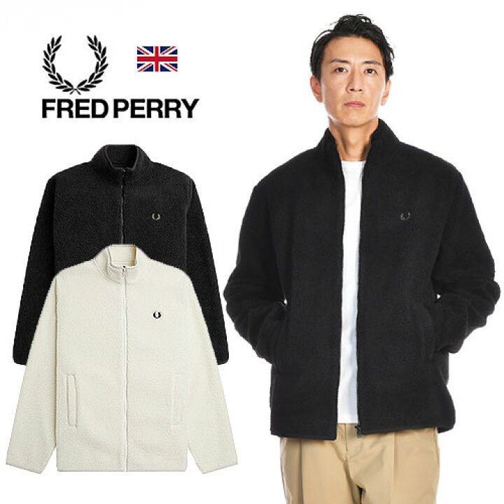 楽天市場】FRED PERRY/フレッドペリー ZIP THROUGH BORG FLEECE M6671 