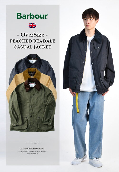 楽天市場】Barbour/バブアー OS PEACHED BEADALE CASUAL JACKET  