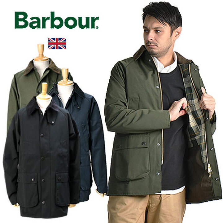 楽天市場】[期間SALE] Barbour/バブアー ビデイルジャケット BEDALE SL 