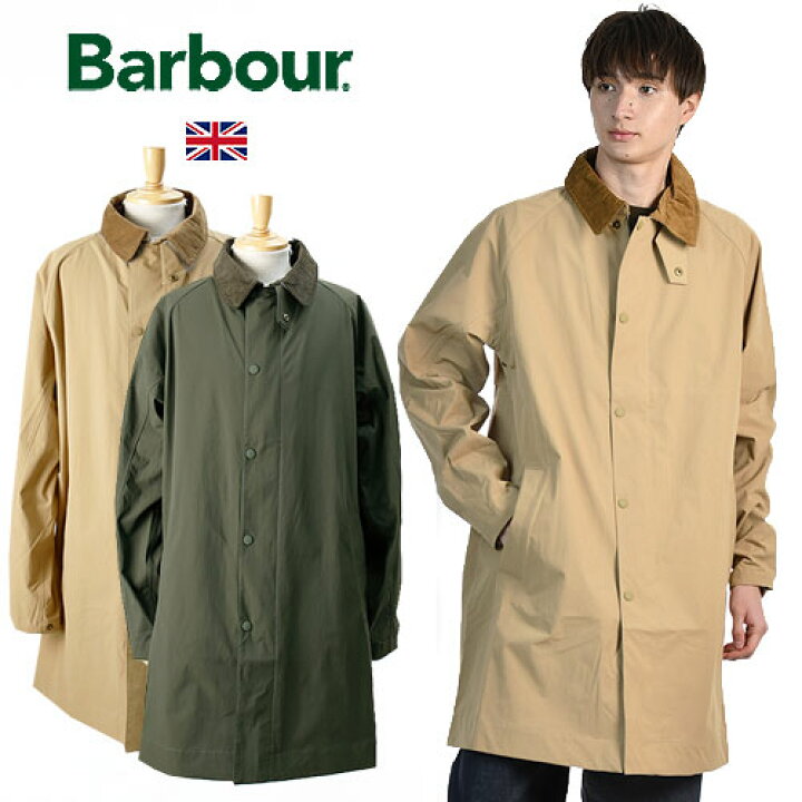 楽天市場】Barbour/バブアー ASHI MAC CASUAL スプリングコート 