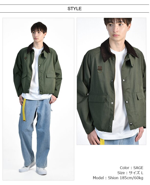 楽天市場】Barbour/バブアー OS SPEY CASUAL JACKET MCA0932 スペイ 