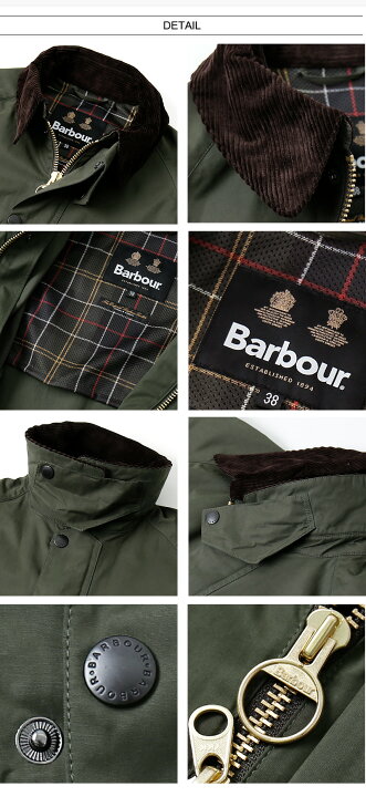 楽天市場】Barbour/バブアー SL BEDALE CASUAL MCA0934[23年春新作 