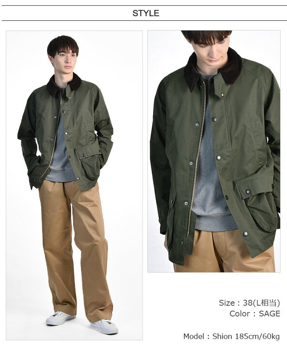 楽天市場】Barbour/バブアー SL BEDALE CASUAL MCA0934[23年春新作 