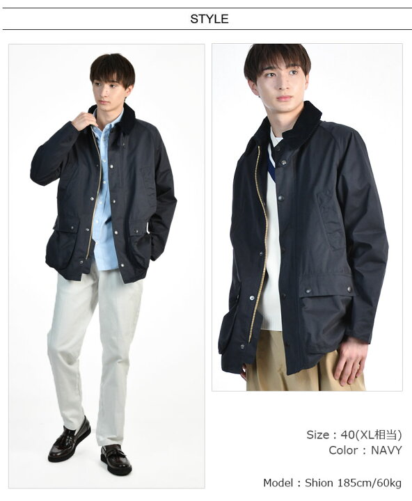 楽天市場】Barbour/バブアー SL BEDALE CASUAL MCA0934[23年春新作 