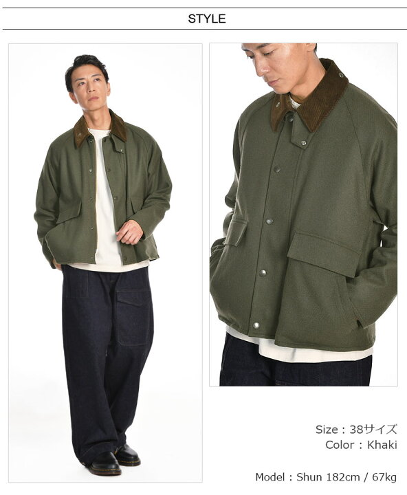 楽天市場】[期間SALE] Barbour/バブアー BORROWDALE WOOL MCAG008 