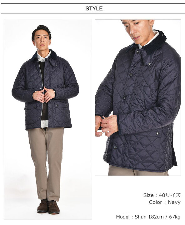 楽天市場】Barbour/バブアー SL Bedale Quilt MQU1586 ビデイル 