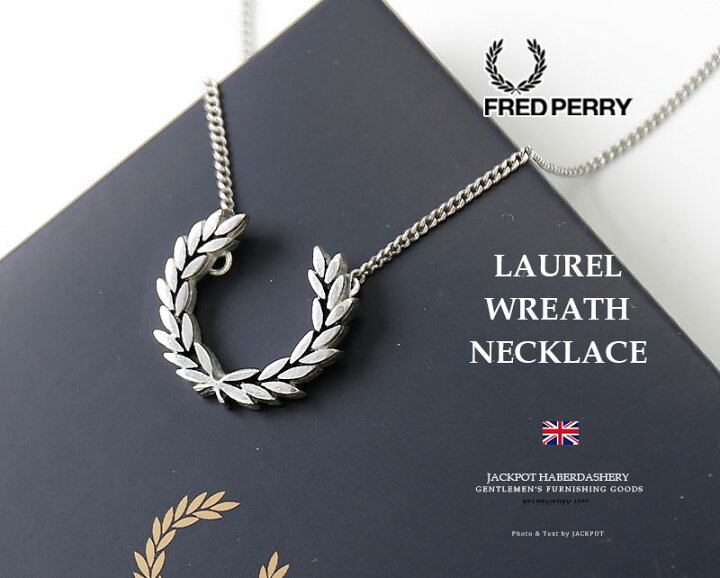 楽天市場】25年春夏新作 FRED PERRY/フレッドペリー ローレルリース 