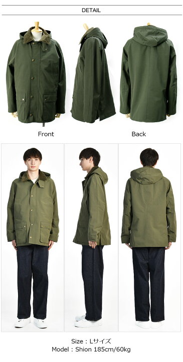 楽天市場】[期間SALE] Barbour/バブアー Waterproof Ashby Jacket 
