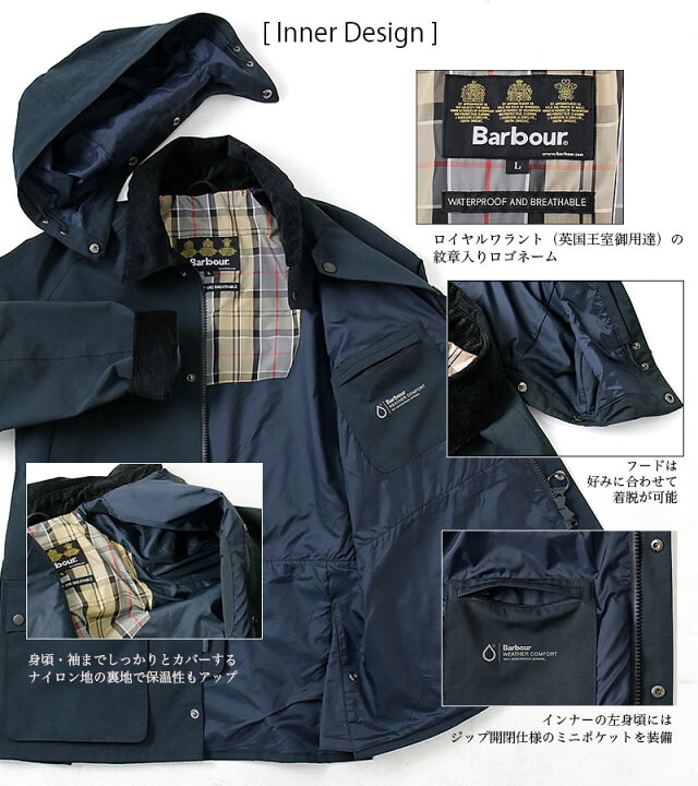 楽天市場】Barbour/バブアー Waterproof Ashby Jacket MWB0911  