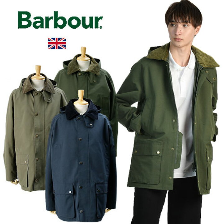 楽天市場】[期間SALE] Barbour/バブアー Waterproof Ashby Jacket  