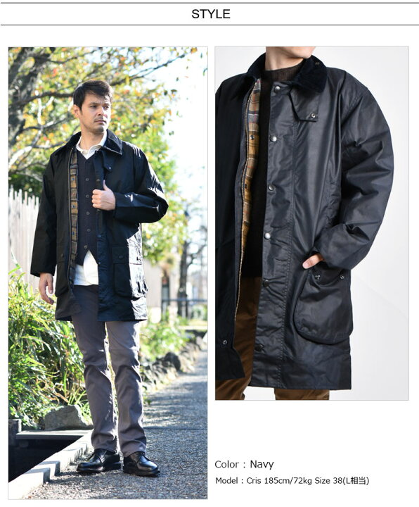楽天市場】[期間SALE] Barbour/バブアー BORDER MWX0008 ボーダー  