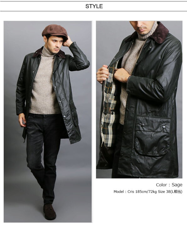 楽天市場】[期間SALE] Barbour/バブアー BORDER MWX0008 ボーダー 