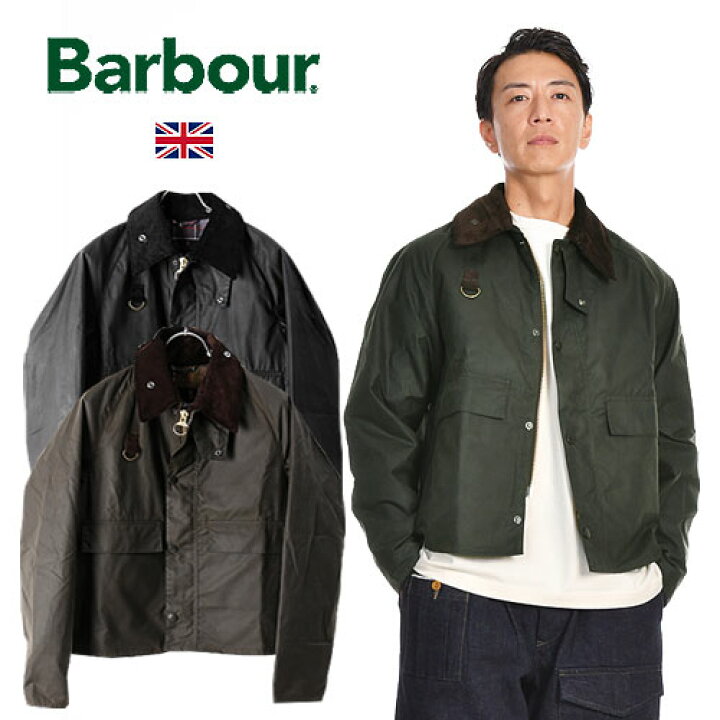 楽天市場】[期間SALE] Barbour/バブアーSpey Wax Cotton Jacket 