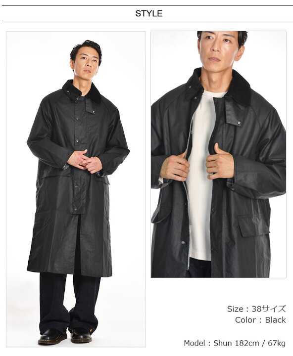 楽天市場】[期間SALE] Barbour/バブアー BURGHLEY OVERSIZE WAX COAT 