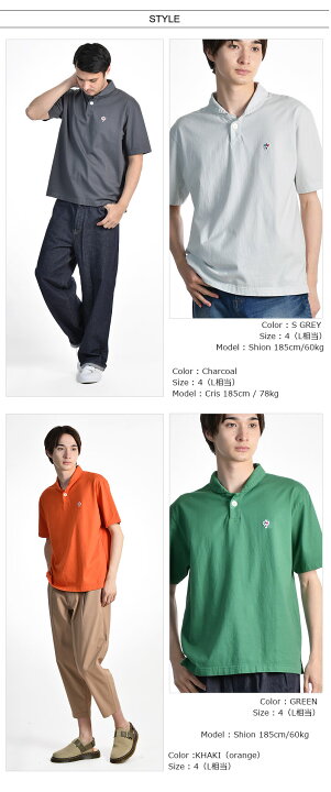 楽天市場】[期間SALE] Arvor Maree/アルボーマレー セーラーポロシャツ 