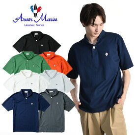 Arvor Maree/アルボーマレー セーラーポロシャツ SAILOR POLO SOLID SA-P-SO[23年春夏新作 メンズ 半袖 ポロ Tシャツ ティーシャツ 丸襟 セーラーカラー ラウンドカラー トリコカラー マリン おしゃれ かっこいい 冬服 冬物 冬 大人 彼氏 プレゼント]