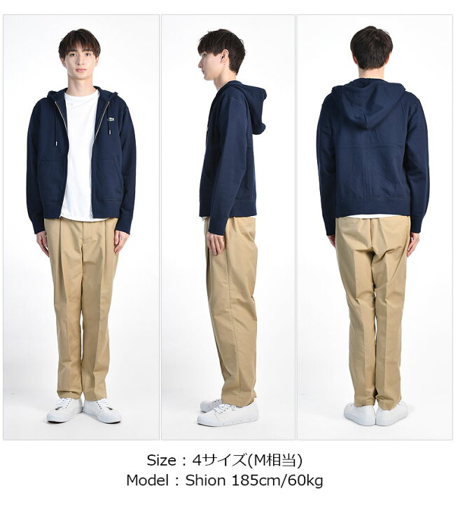 楽天市場】LACOSTE/ラコステ Zip Sweat parka フルジップ スゥエット  