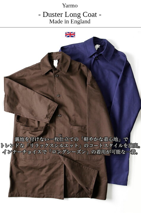楽天市場】[期間SALE] Yarmo/ヤーモ 