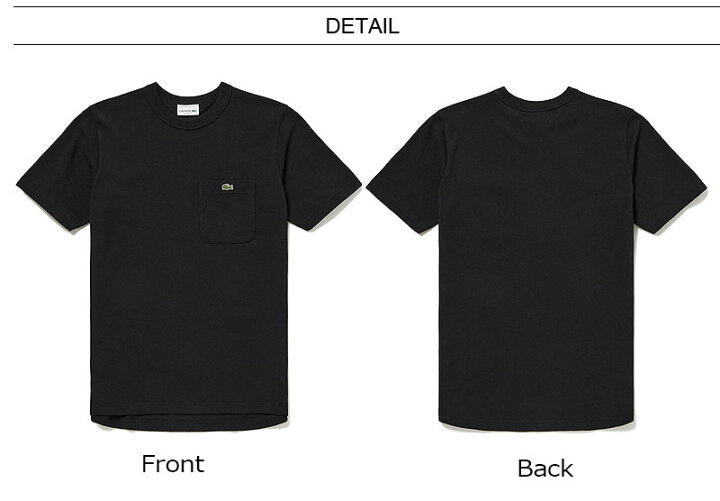 楽天市場】LACOSTE/ラコステ 鹿の子地 ポケット半袖Tシャツ TH4921-99  