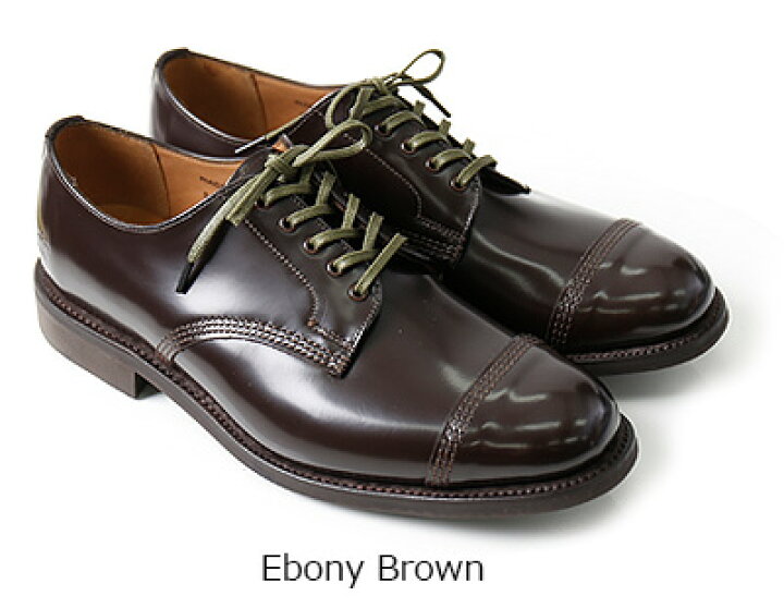 楽天市場】SANDERS/サンダース ミリタリーダービーシューズ 1128  