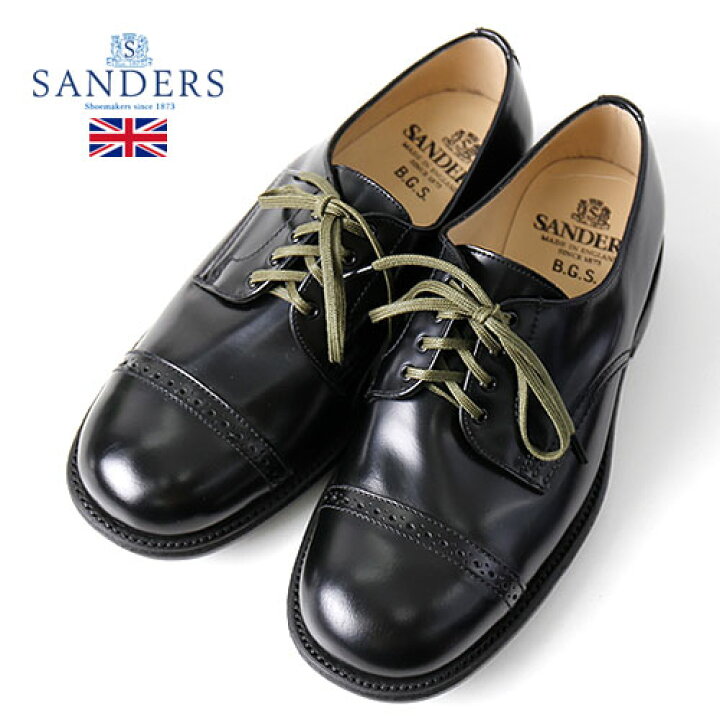 楽天市場】SANDERS/サンダース B.G.S. PUNCHED CAP DERBY 1944B1 