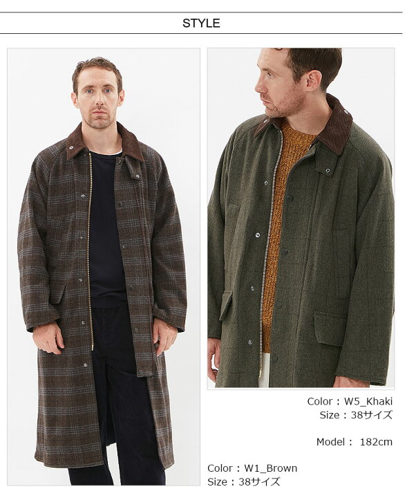 楽天市場】[期間SALE] Barbour/バブアー SNOWDON French Wool Coat 