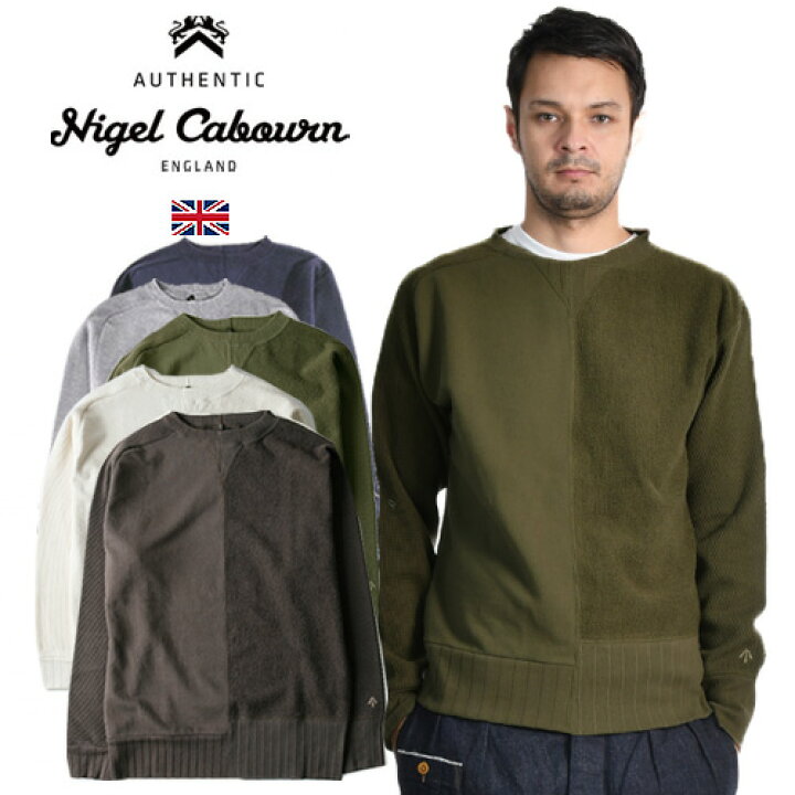 楽天市場】Nigel Cabourn/ナイジェル・ケーボン アーミークルー 