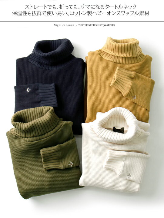 楽天市場】Nigel Cabourn/ナイジェル・ケーボン コットンワッフル 