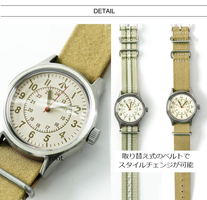 楽天市場】Nigelcabourn/ /ナイジェルケーボン NCxTIMEX 限定コラボ 