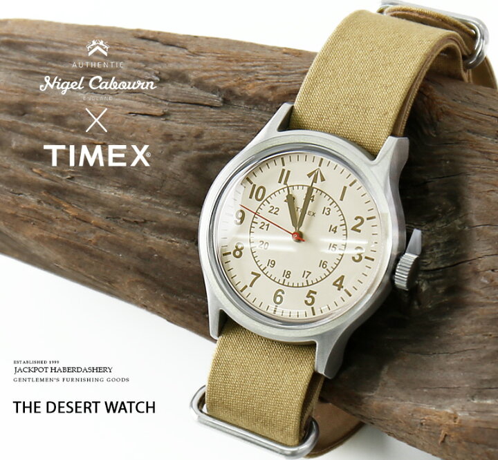 楽天市場】Nigelcabourn/ /ナイジェルケーボン NCxTIMEX 限定コラボ 