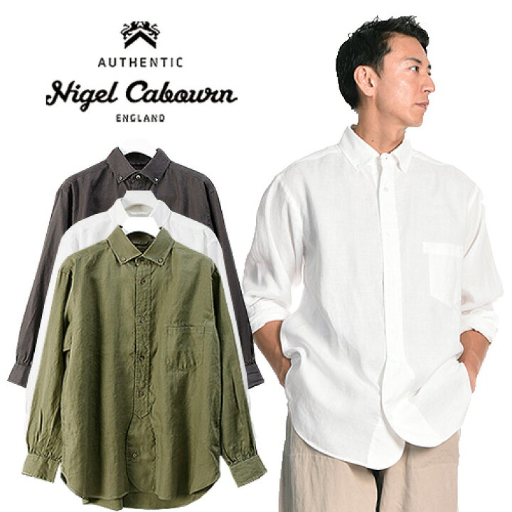 楽天市場】Nigel Cabourn/ナイジェル・ケーボン ブリティッシュ 
