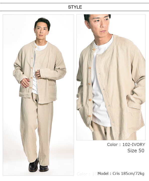 楽天市場】Nigel Cabourn/ナイジェル・ケーボン FRENCH WORK JK LINEN 
