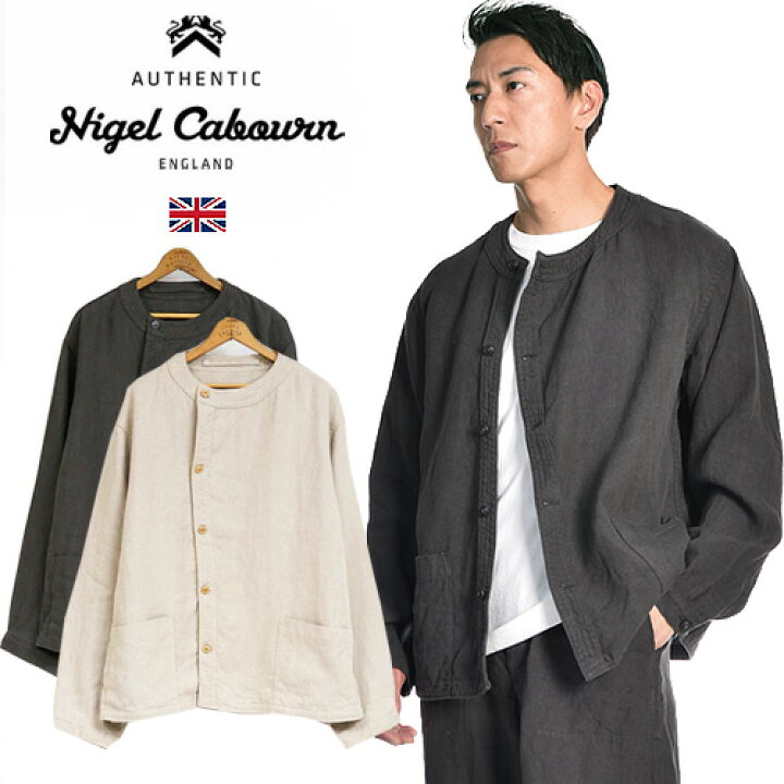 楽天市場】Nigel Cabourn/ナイジェル・ケーボン FRENCH WORK JK LINEN 