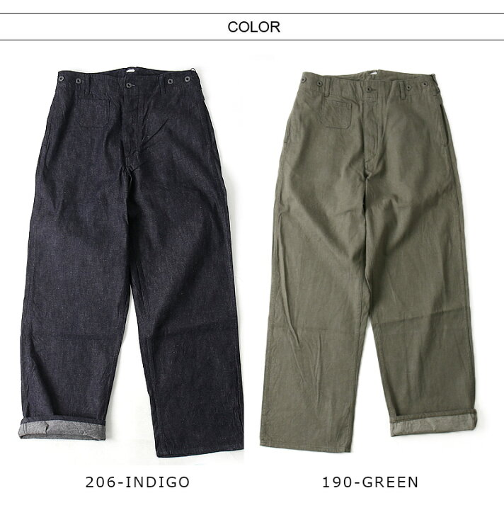 楽天市場】Nigel Cabourn/ナイジェル・ケーボン BRITISH WORK PANT 