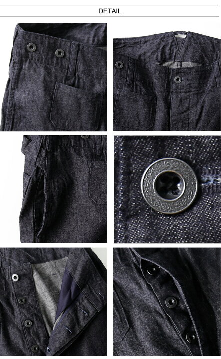 楽天市場】Nigel Cabourn/ナイジェル・ケーボン BRITISH WORK PANT 