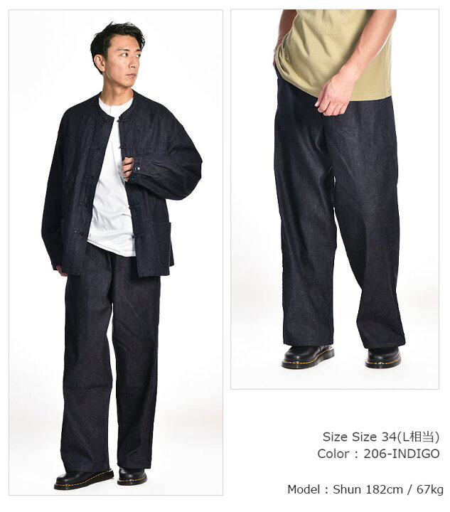 楽天市場】Nigel Cabourn/ナイジェル・ケーボン BRITISH WORK PANT 