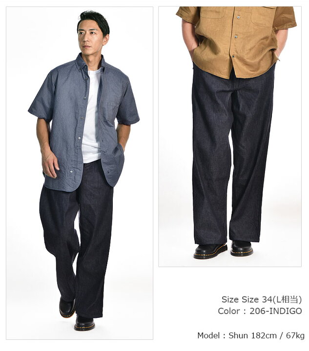 楽天市場】Nigel Cabourn/ナイジェル・ケーボン BRITISH WORK PANT 