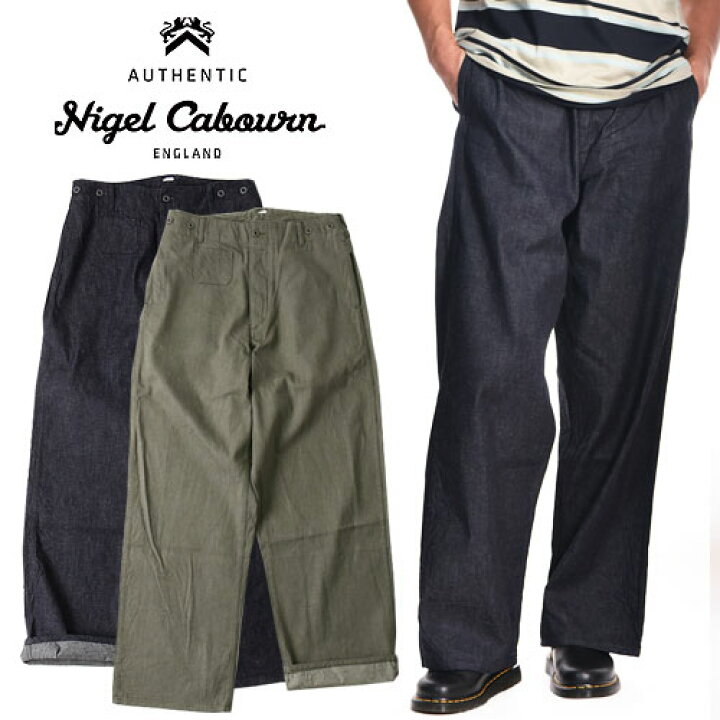 楽天市場】Nigel Cabourn/ナイジェル・ケーボン BRITISH WORK PANT 